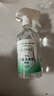 海氏海诺75%酒精消毒液喷雾大瓶皮肤消毒喷剂免洗速干洗手液消毒家用510ml 实拍图