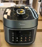 美的（Midea）品牌官方IH电压力锅2200W风冷5L双胆家用智能预约无感降压0涂层高压锅4-6人电饭煲MY-S5175C 实拍图