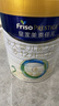 美素佳儿（Friso）皇家较大婴儿配方奶粉2段（6-12个月） 800克*6 乳铁蛋白 新国标 实拍图