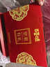 百草味坚果礼盒1235g/10件 新年货送礼含夏威夷果榛子零食大礼包团购 实拍图