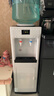 夏新 立式饮水机家用桶装水冷热两用制冷制热饮水器台式小型喝水机热水机矿泉水落地式上置水桶 白色单门 制热型 实拍图