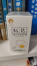 松达 儿童面霜 润护霜 宝宝保湿霜 男女童补水修护霜山茶油 50g 实拍图