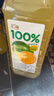 汇源100%阳光柠檬混合果汁2000ml*1瓶2L大桶节日送礼宴请年货节 实拍图