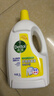 滴露（Dettol）衣物除菌液 消毒液 柠檬3L 99.9%杀菌除螨内衣儿童衣物可配洗衣液 实拍图