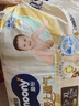 MOONY尤妮佳极上中包装纸尿裤XL27片(12-17kg) 实拍图