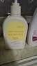 妇炎洁私处护理洗护液女性益生菌私处洗液止痒杀菌清洗液日常护理型300g 实拍图