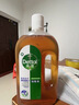 滴露（Dettol）消毒液洗衣衣物消毒水750mL除螨 家居地板杀菌 灭杀甲流感 非84 实拍图