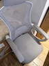 锦汐 电脑椅家用办公椅子靠背人体工学椅学习转椅老板座椅游戏电竞椅 【可后躺】白框灰网 实拍图