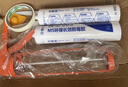 硅宝603 MS防霉玻璃胶厨房卫生间防水密封胶涂料防潮密封胶白色1支 实拍图