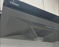 海尔（Haier）抽吸排油烟机 顶吸欧式一级能效 免费上门安装 家用吸油烟机T3S 20风量大吸力自清洁以旧换新 实拍图