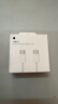 Apple/苹果 60W USB-C数据线-1米 type-c苹果充电线手机数据线 苹果17充电线iphone17充电线 实拍图