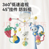 欣格婴儿床铃摇铃音乐旋转床头铃床挂0-1岁宝宝安抚生日新年礼物 实拍图