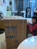 海尔（Haier）滚筒洗衣机全自动家用带烘干 洗烘一体 12公斤大容量超薄 家电国家补贴自营50DS 一级能效以旧换新 实拍图