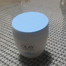 玉兰油（OLAY）透亮润肤面霜50g提拉紧致焕白亮白保湿面霜护肤新年礼物送女友 实拍图