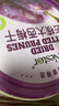Nestor  智利无添加去核大西梅干520g桶装独立小包装 孕妇儿童健康零食 实拍图