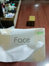 洁柔抽纸 粉Face3层24抽*10包 可湿水小方巾 手帕纸 便携纸巾旅行装 实拍图