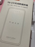 影腾随身wifi三网全国通用无线wi-fi6免插卡移动联通电信无限制大流量卡便携式网卡高速网络2025款5GHF 三网通8000毫安电池-充电上网两用+续航翻倍 实拍图
