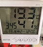 MITIR 温度计室内电子闹钟干湿温度计家用温度湿度计温度表HTC-7 实拍图