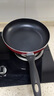 苏泊尔SUPOR 平底锅 炫彩不粘煎锅牛排锅28cm燃气灶明火专用EJ28M4 实拍图