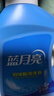 蓝月亮 羽绒服专用洗衣液500g/瓶 去污护绒 蓬松 低泡易漂羽绒服清洗剂 实拍图