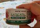 网易严选猫湿粮宠物零食浓汤大口肉罐头 鸡肉+三文鱼85g 试吃装 实拍图
