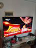 TCL电视 65T7L Pro 65英寸 QD-Mini LED 蝶翼星曜屏 万象分区 绚彩XDR 超薄 国家补贴 实拍图