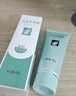 完美芦荟胶40g补水保湿乳液晒后修护面霜改善肌肤毛孔粗糙温和祛痘 实拍图
