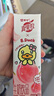 蒙牛真果粒白桃树莓味牛奶饮品240g*10盒 健康低脂送礼盒装 含乳饮料 实拍图