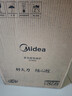 美的（Midea）铂钻家用电磁炉电陶炉大功率大面板炒菜多功能新型火锅炉一套带锅配锅MC-E22B25 实拍图