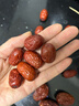 齐力新疆灰枣500g 若羌特产 即食红枣 泡茶煮粥枣子颗粒均匀 果干零食 实拍图