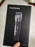 飞科(FLYCO)电动理发器FC5908成人儿童婴儿电推剪家用剃头神器自理发器理发推子配理发工具新年礼物 实拍图