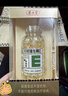 养生堂天然VE100粒软胶囊+VC30片咀嚼片 维E美容祛黄褐斑 维C增强免疫力 实拍图