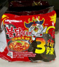 三养（SAMYANG）火鸡面三养3倍辣火鸡面方便面700g(140g*5)早餐泡面拌面宵夜速食 实拍图