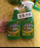 绿伞去污超人洗衣液薰衣芳菲6斤 除菌除螨中性去污机洗手洗可用 实拍图