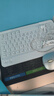 B.O.W航世 X19无线蓝牙键盘超薄静音办公适用苹果小米华为手机ipad平板笔记本电脑充电通用键盘 典雅白 实拍图