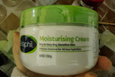 丝塔芙大白罐250g保湿面霜 “宝宝树”推荐 不含烟酰胺身体乳温和保湿 实拍图