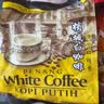 咖啡树 COFFEE TREE槟城怡保白咖啡原味咖啡无糖添加速溶特浓咖啡粉奶茶马来西亚进口 原味白咖啡30杯*20g 实拍图