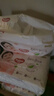 好奇（Huggies）铂金装小桃裤成长裤XXL74片(15kg以上)尿不湿【透爽散热】 实拍图