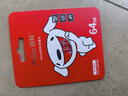 朗科（Netac）＆JOY联名款 64GB TF(MicroSD)存储卡 A1 U3 C10 读速100MB/s行车记录仪＆安防监控摄像内存卡 实拍图