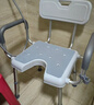 YADECARE老人洗澡椅卫生间浴室坐凳子病人孕妇可移动防滑专用沐浴椅5216 实拍图