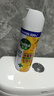 滴露（Dettol）消毒喷雾454ml除臭喷雾鞋子除臭杀菌喷雾马桶消毒柑橘甲流感 实拍图