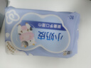 洁柔婴儿湿巾亲肤小奶皮80抽湿纸巾婴儿手口屁专用清洁家用便携小包 实拍图
