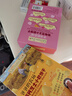 爷爷的农场芝士莓莓小软饼干 宝宝儿童零食澳洲干酪 出行便携60g 实拍图