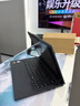 ThinkPad【国家补贴15%】T14支持Openclaw联想轻薄工程师笔记本 锐龙AI 7 PRO 350 32G 1T 商务办公本 实拍图