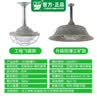 亚明LED照明防爆灯工矿灯100W隔爆型灯罩车间仓库厂房加油站照明吊灯 LED防爆灯50W吊杆款 实拍图