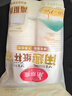 美丽雅 纸杯一次性杯子大号加厚250ml*50只 家用饮料果汁茶水杯办公商务 实拍图