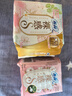 苏菲裸感S极上日用卫生巾23cm14片透气无感保护姨妈巾自营官方旗舰店 实拍图