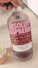 绝对伏特加（Absolut）伏特加 洋酒 38/40度 覆盆莓味 700ml  年货送礼 实拍图
