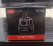 TCL露营灯超长续航太阳能户外灯充电式照明灯野营led灯帐篷灯挂式Y06 实拍图
