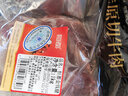 恒都 国产谷饲原切金钱腱 2斤 生鲜牛肉 国产牛腱 炖煮食材 健身食材 实拍图